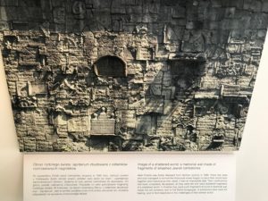 Photo at the Galicia Jewish Museum of a Memorial made of Pieces of Shattered Jewish Graves