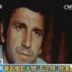 “Walter” appeared on Chinese official news channel when he passed away.
(Credits to CCTV)