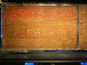 The original plywood boards, European Solidarity Center, Gdansk. Photo by Hannah Pierce